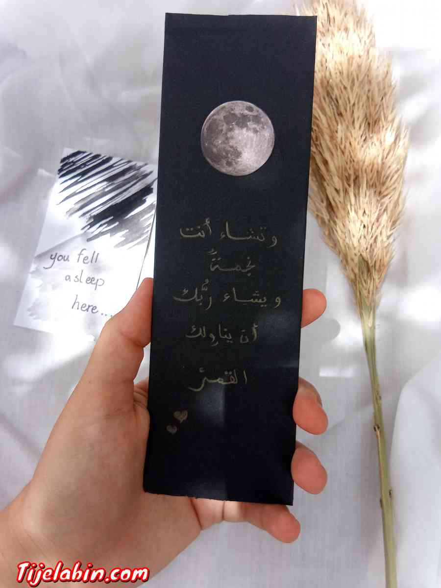 book marks فواصل كتب