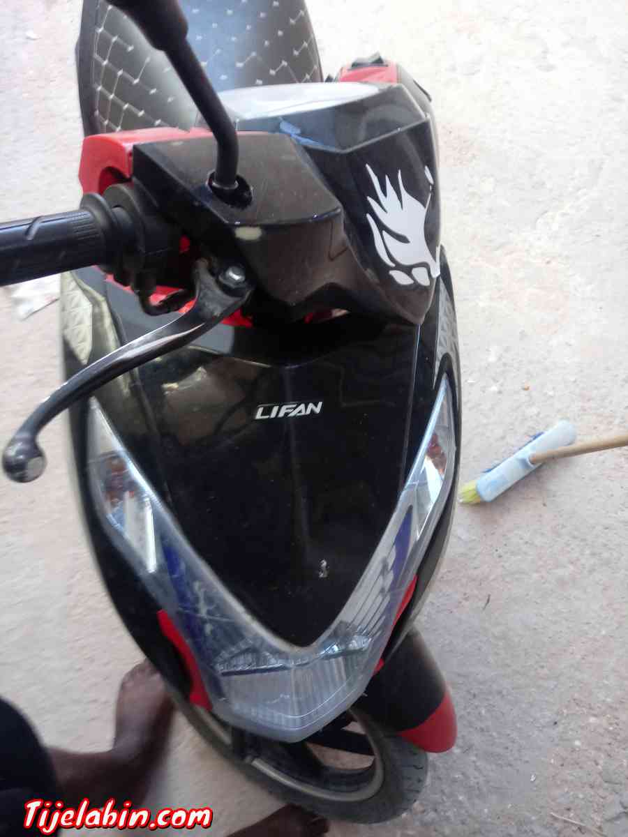 ذراجة نارية