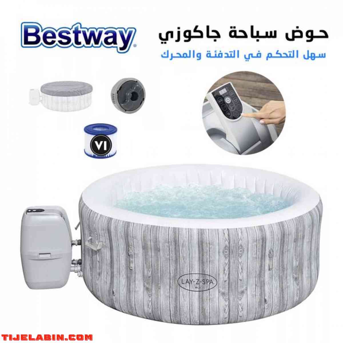 حوض السباحة فيجي الفاخر مع جاكوزي ممتع