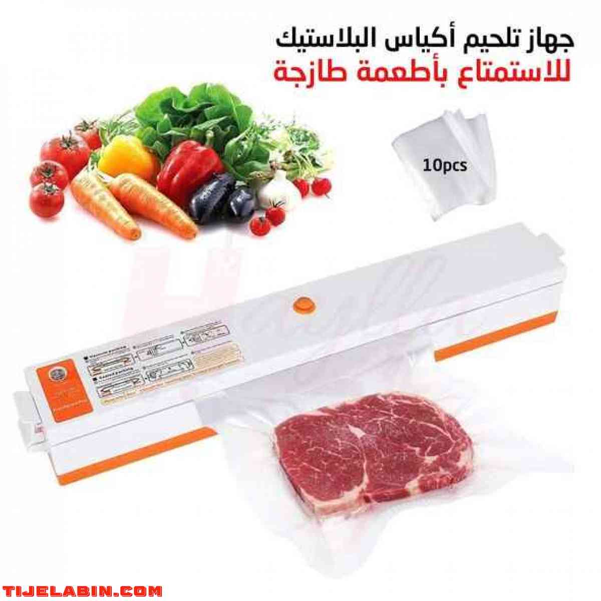 آلة تلحيم وصنع الأكياس البلاستيكية لحفظ الطعام بطريقة صحية ف