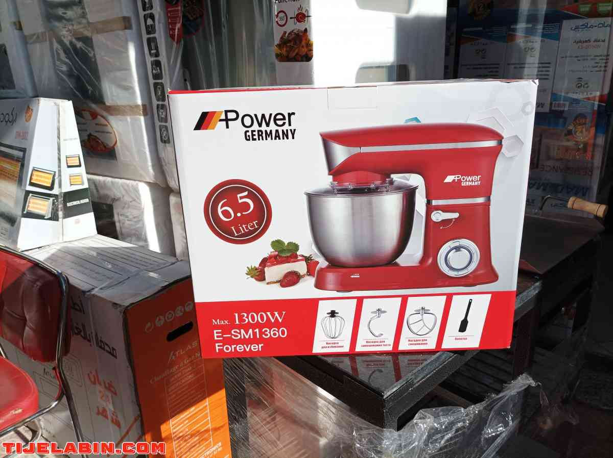 ناس لي ملحقوش عل البيترا رهي دخلت كمية محدودة مرحبا بيكم