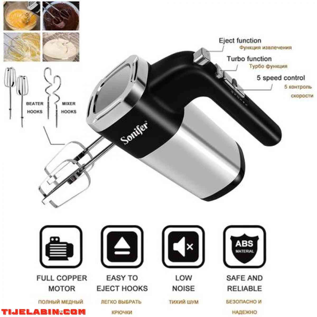 مبكسور بومان