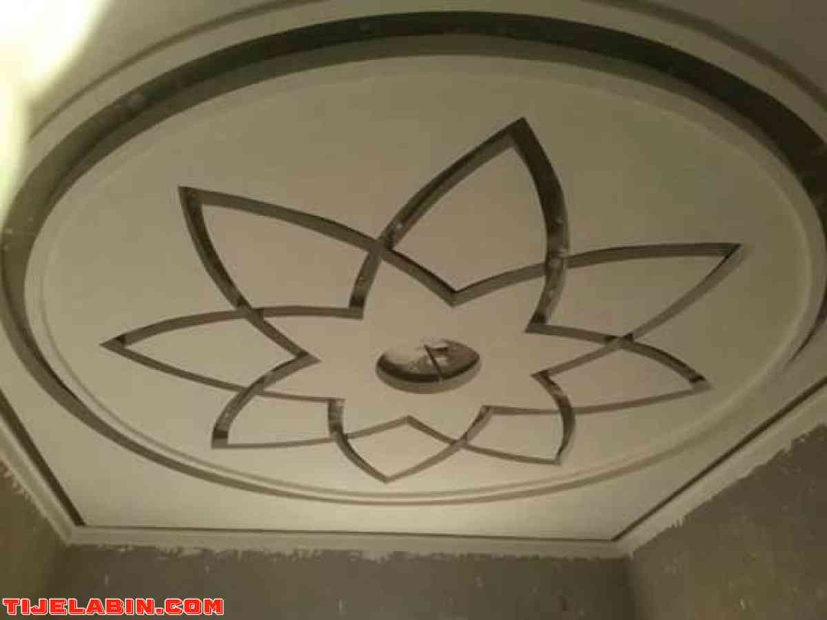 بـــلاتر ديـكور