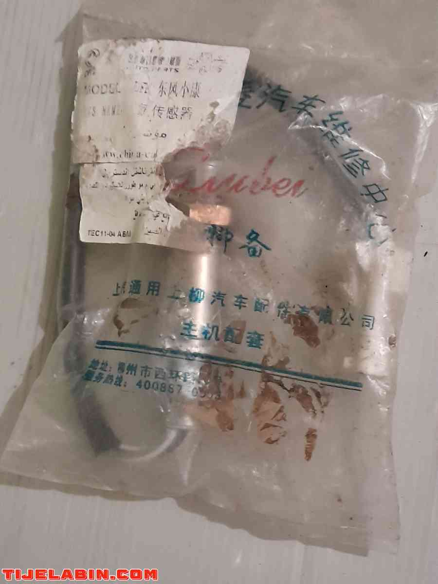 silon bloc amortisseurs arrière herbine original