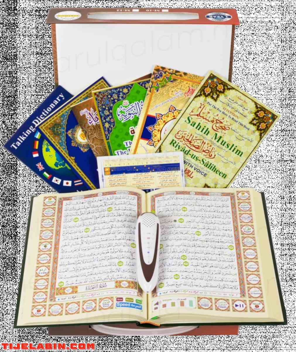 جهاز القلم القارئ الناطقأحدث وأسهل وسيلة تقنية لحفظ وتلاوة ا