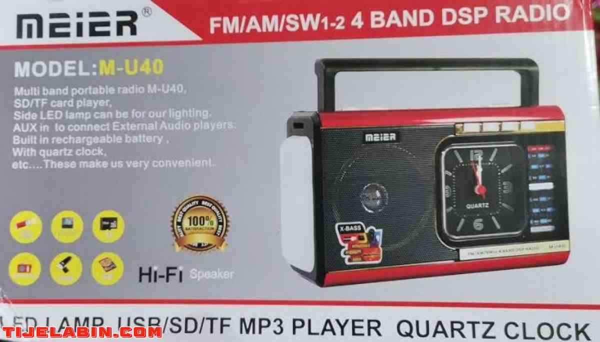 المذياع العجيب