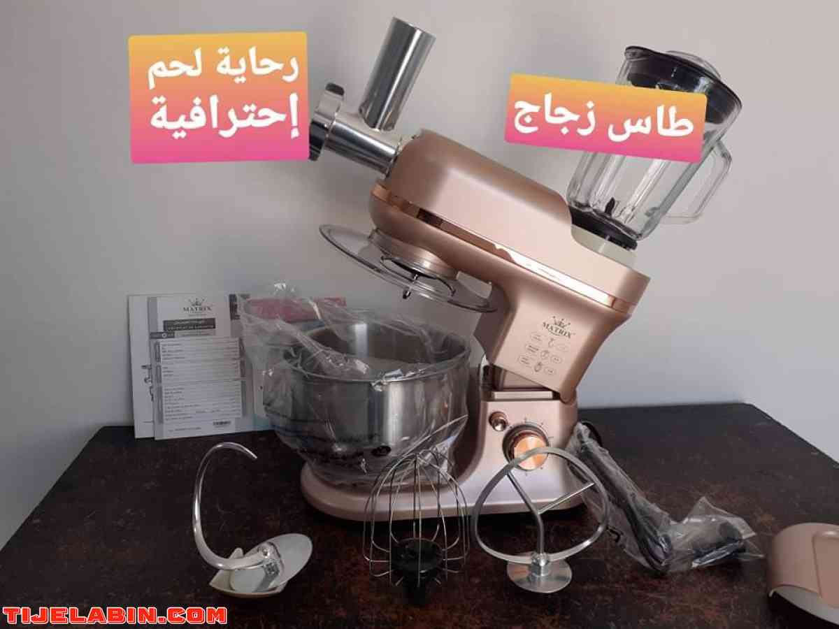 petrin Matrix 3 en 1