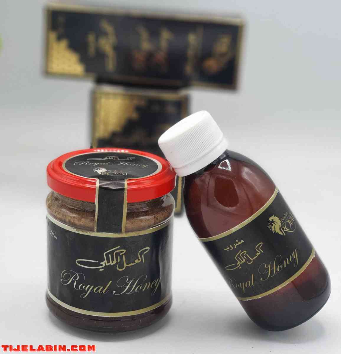 مشروب العسل الملكية  +معجون العسل الملكي