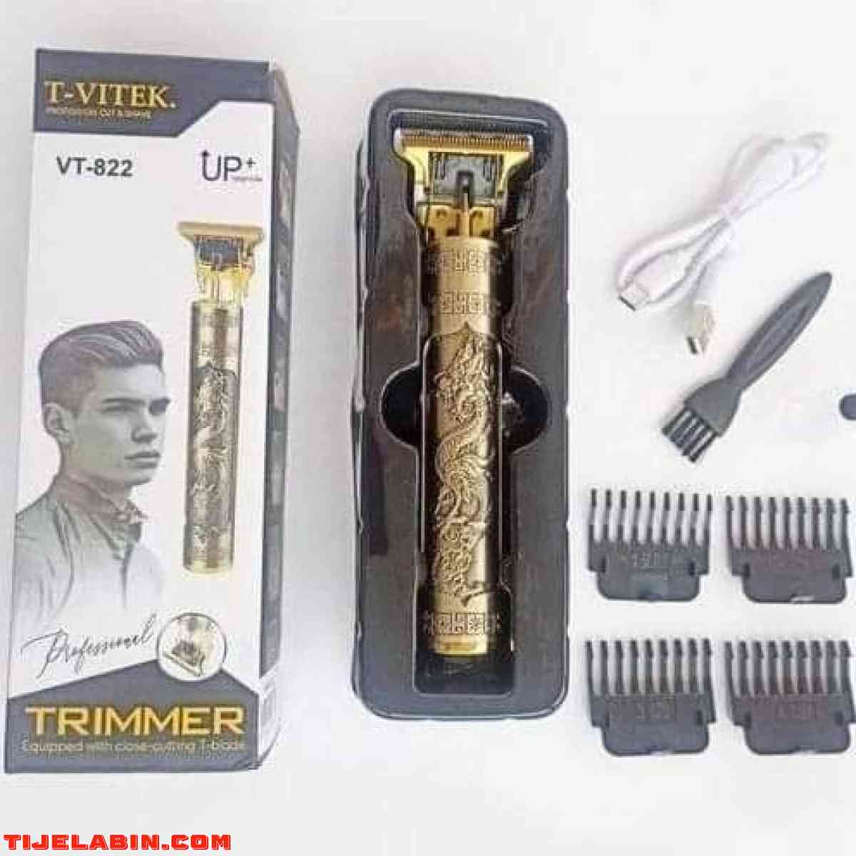 طوندوز رائعة