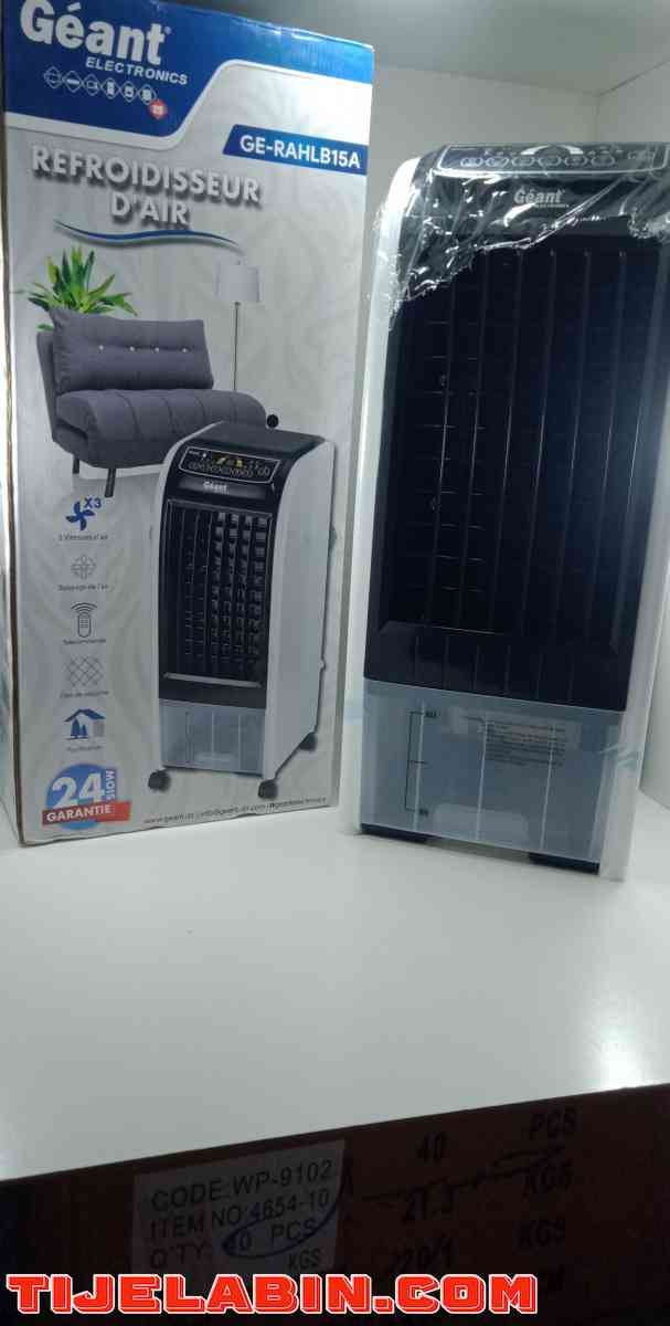مبرد هواء Géant