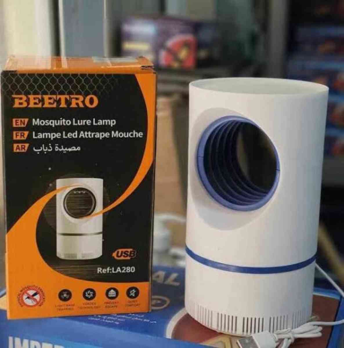 حجم كبير  مصيد ذبابة  ونموس