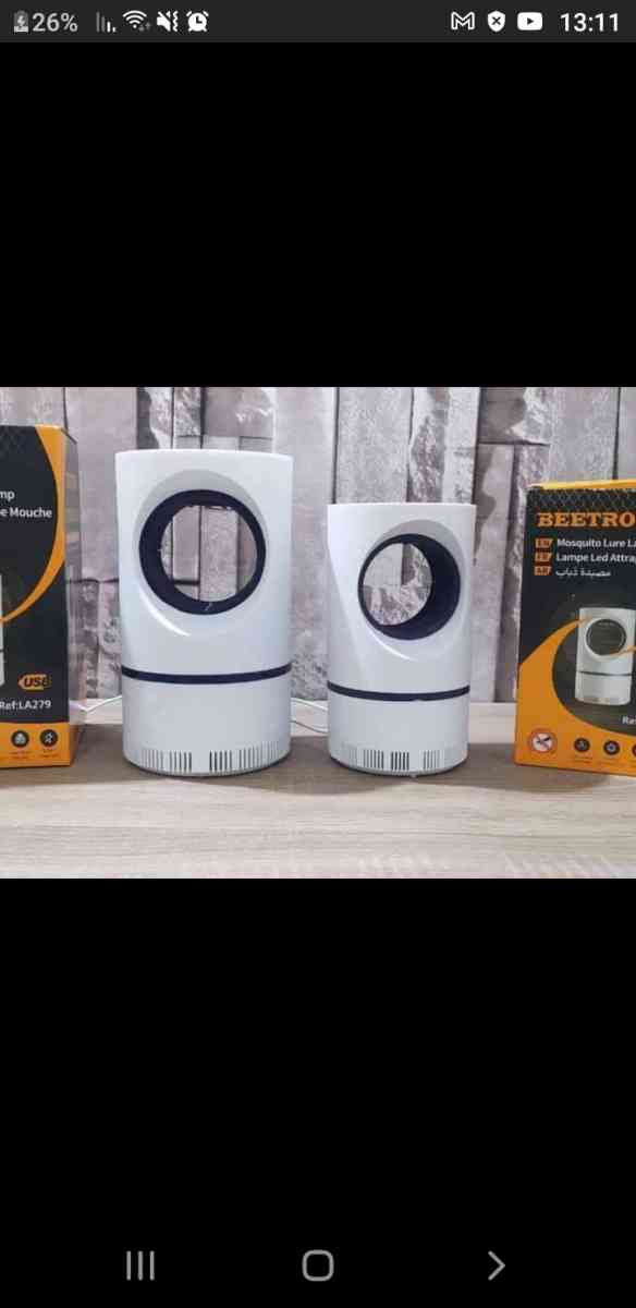 حجم كبير  مصيد ذبابة  ونموس