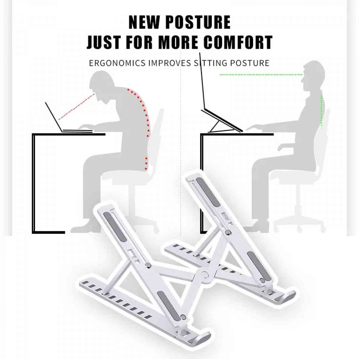 حامل الكمبيوتر المحمول