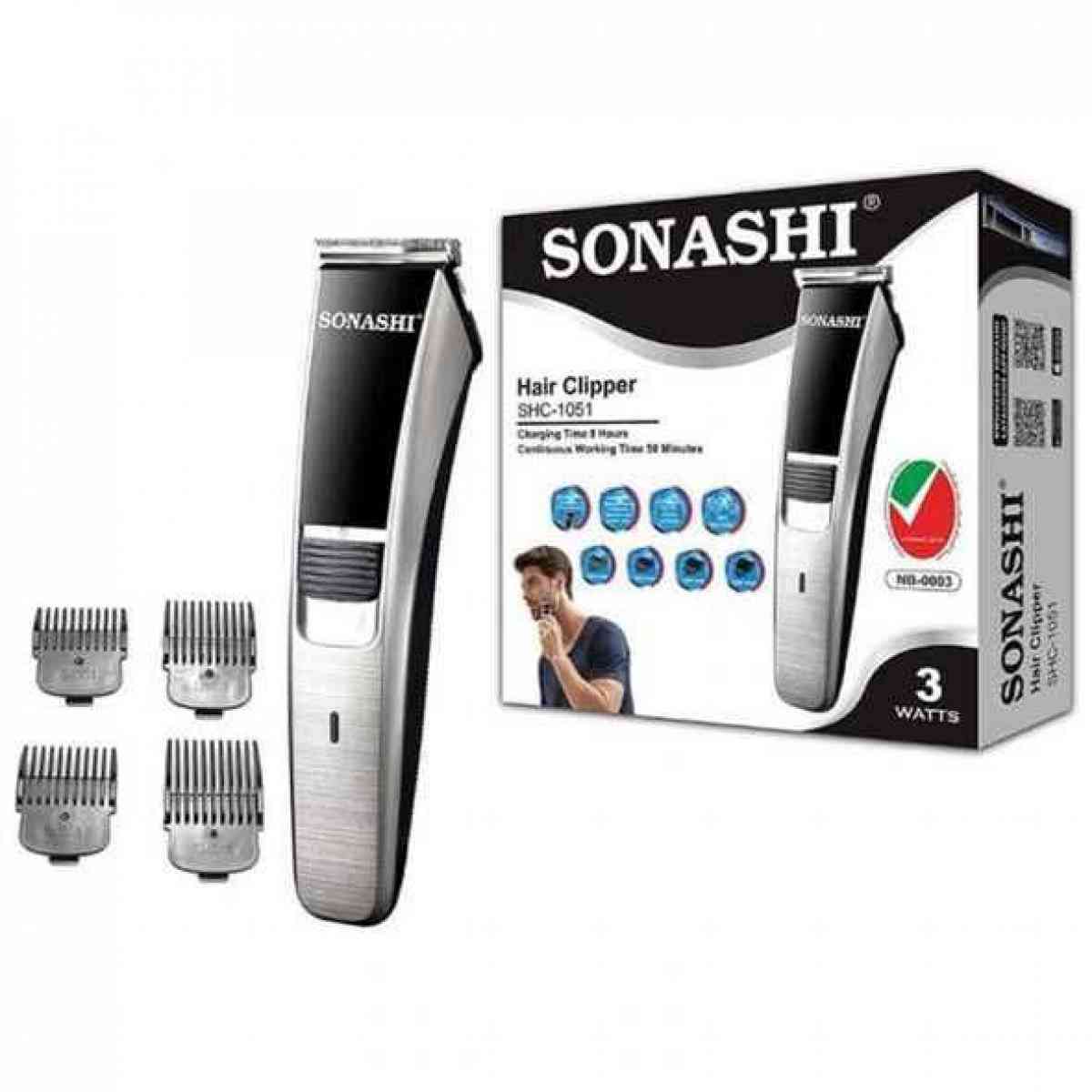 ألة حلاقة إلكترونية كهربائة