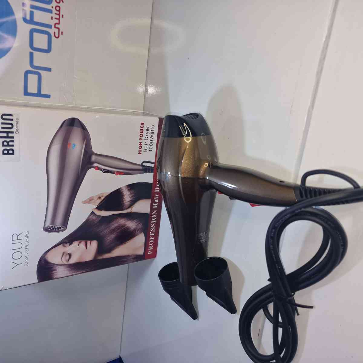 مجفف الشعر 4000 واط