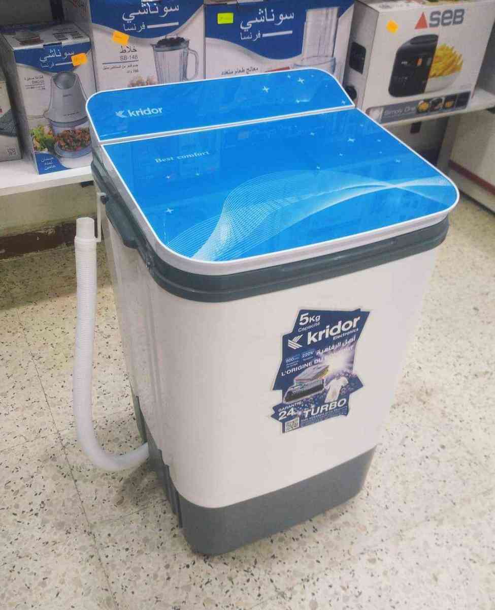 آلة خسيل الملابس ترفد  5kتغسل و تشلل وترمي ماء الغسيل وحدها