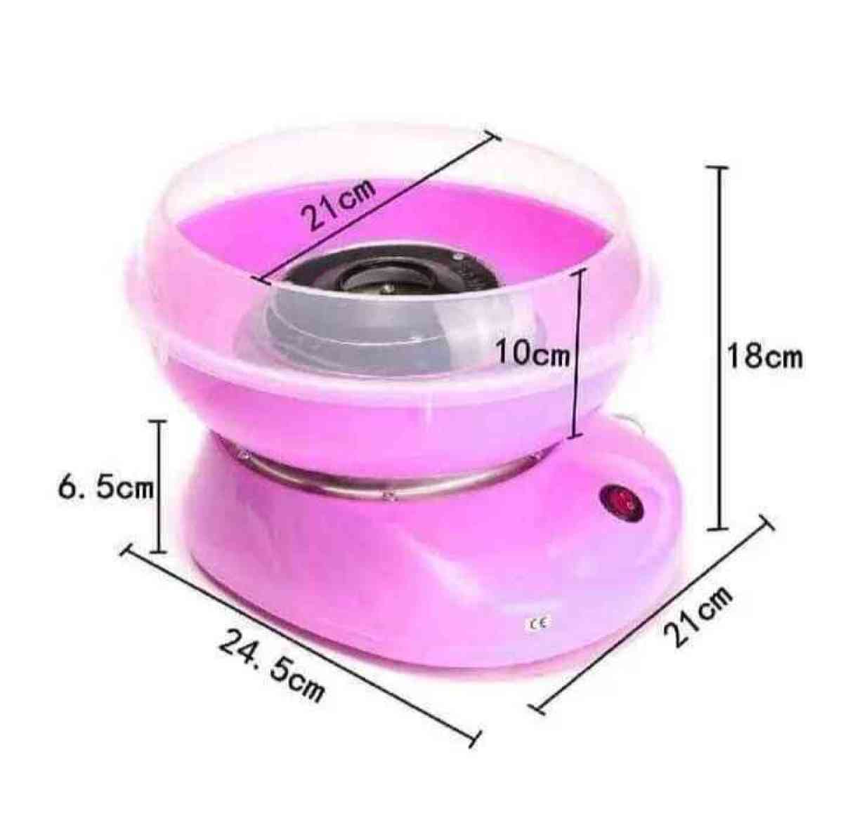 ماكينة غزل البنات cotton candy maker