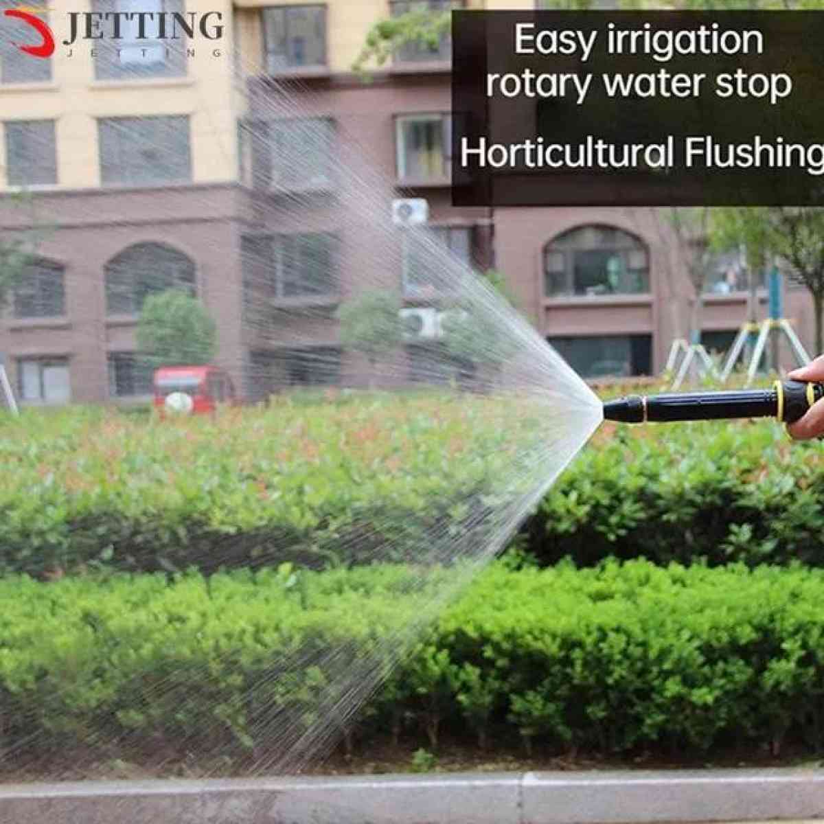 مدفع مياه عالي الظغط