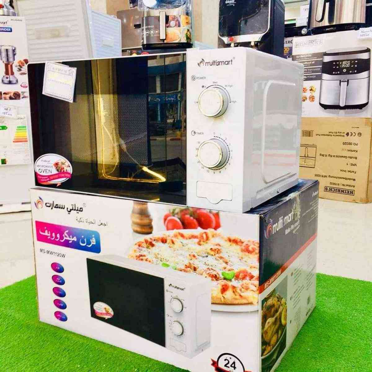 Micro onde disponibleمكروويف