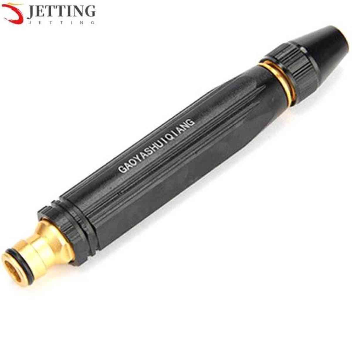 مدفع مياه عالي الظغط