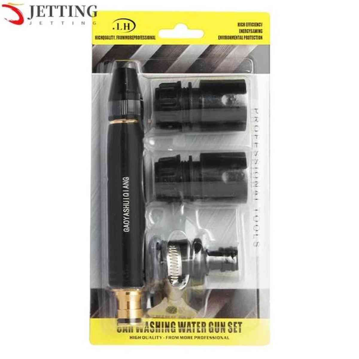 مدفع مياه عالي الظغط