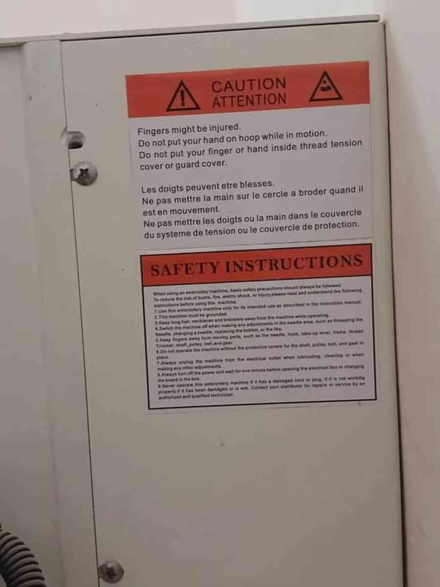 مشينة طرز عصرية