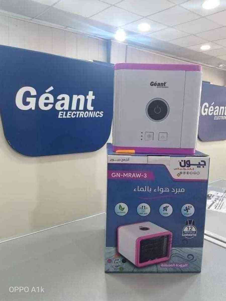 Mini climatiseur dair