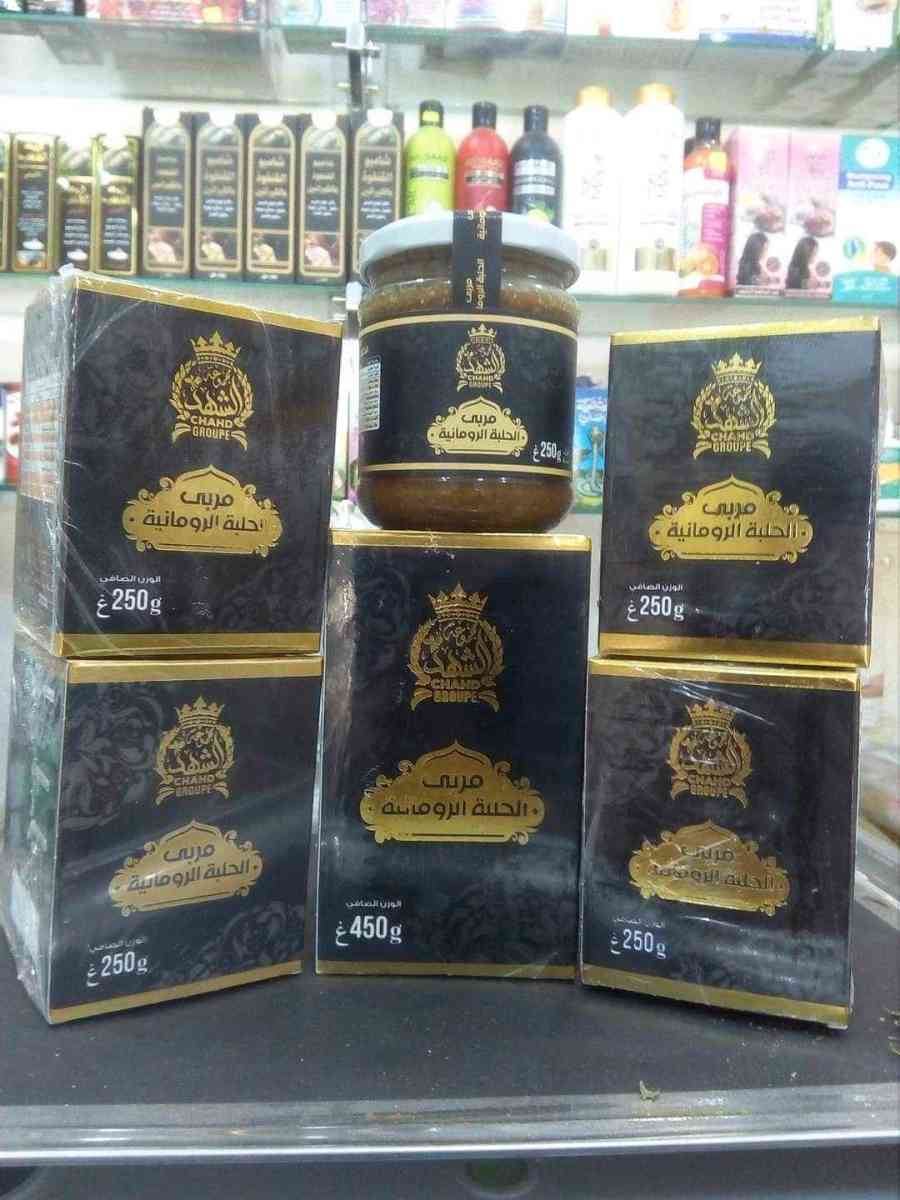 الحلبة الرومانية الاصيلة طبيعية 100