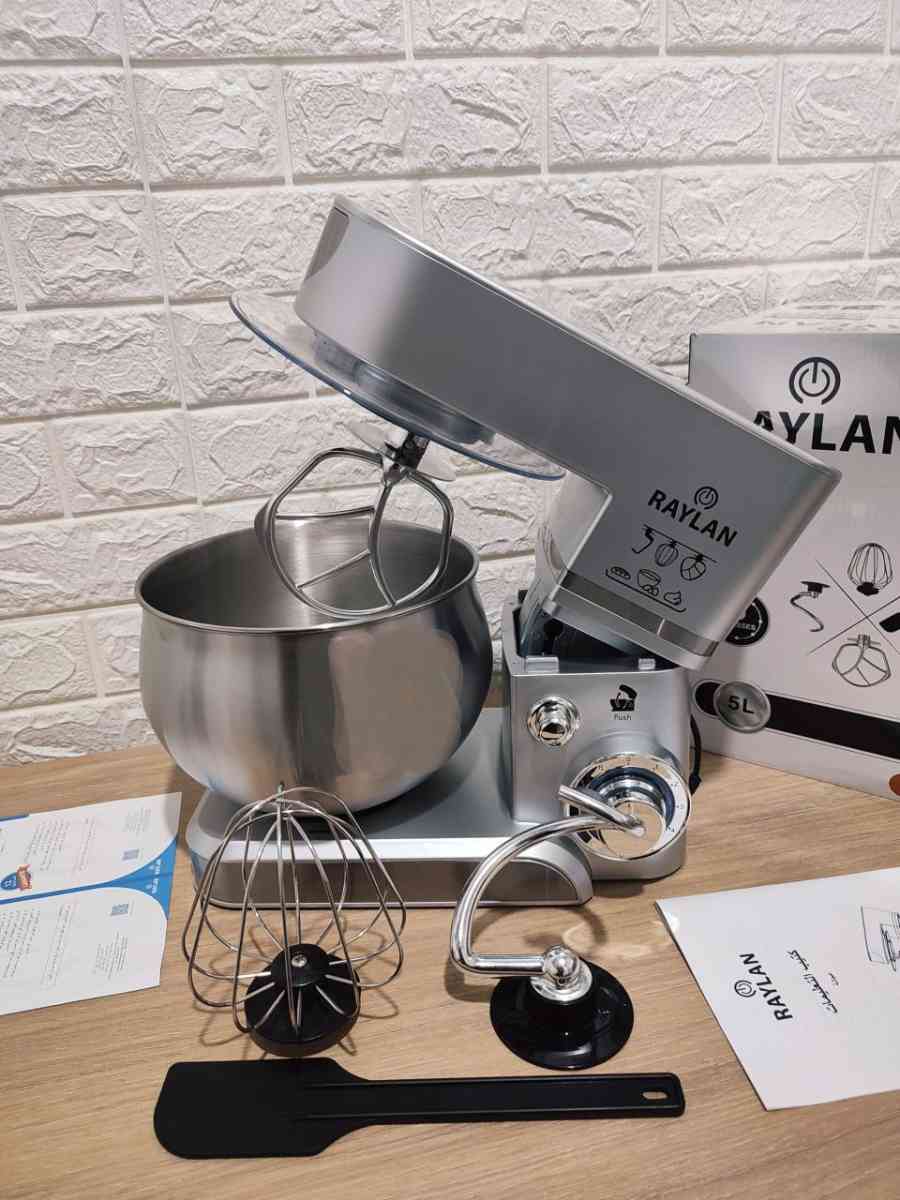 عجانة RAYLAN برومصيو