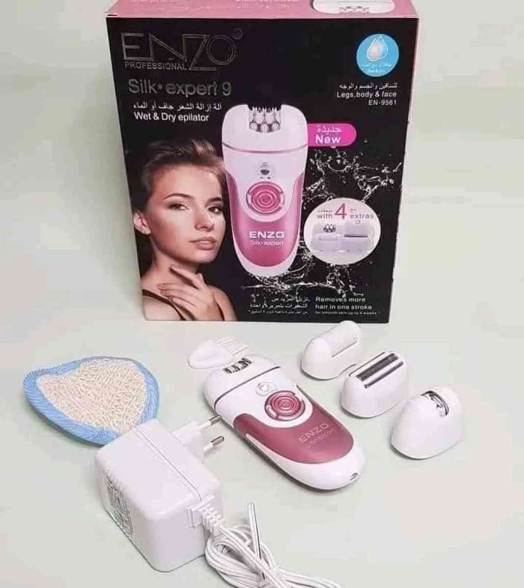 ماكنة ازالة الشعر ENZO