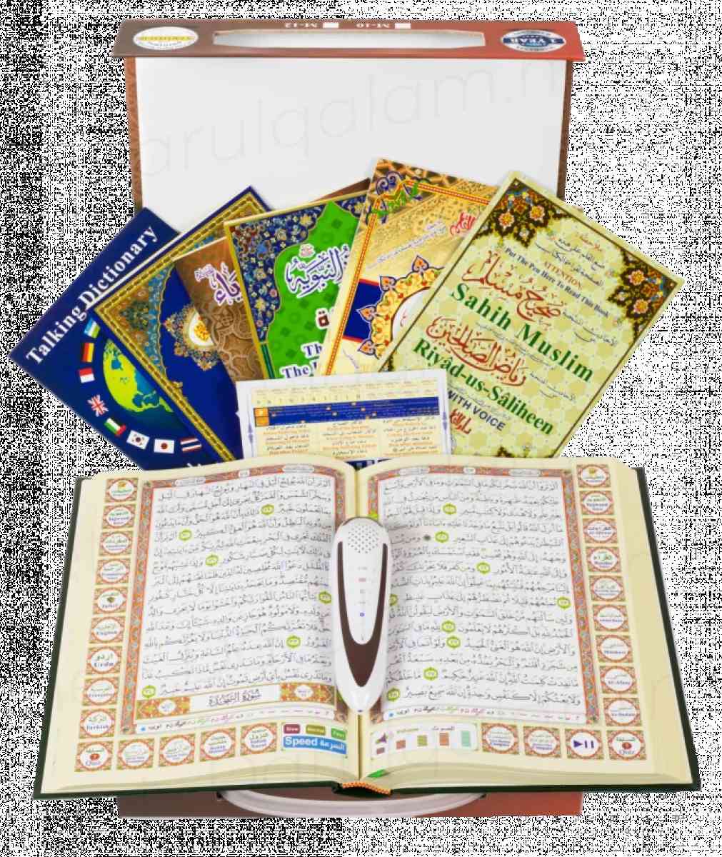 جهاز القلم القارئ الناطق