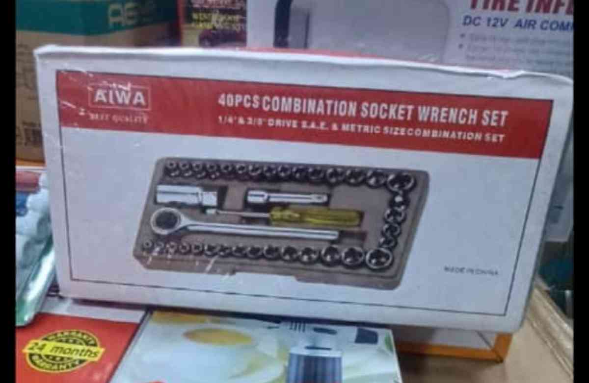 علبة مفاتيح متعددة الاستعمال 40 قطعة