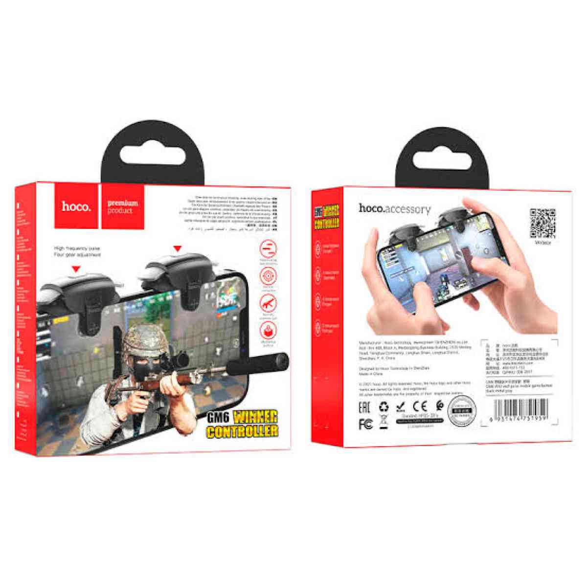 GM6 Wild wolf mobile game buttons 50mAh battery for 24 hours