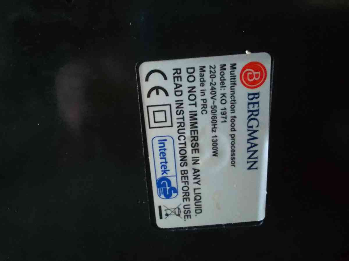 بيترا برقمان