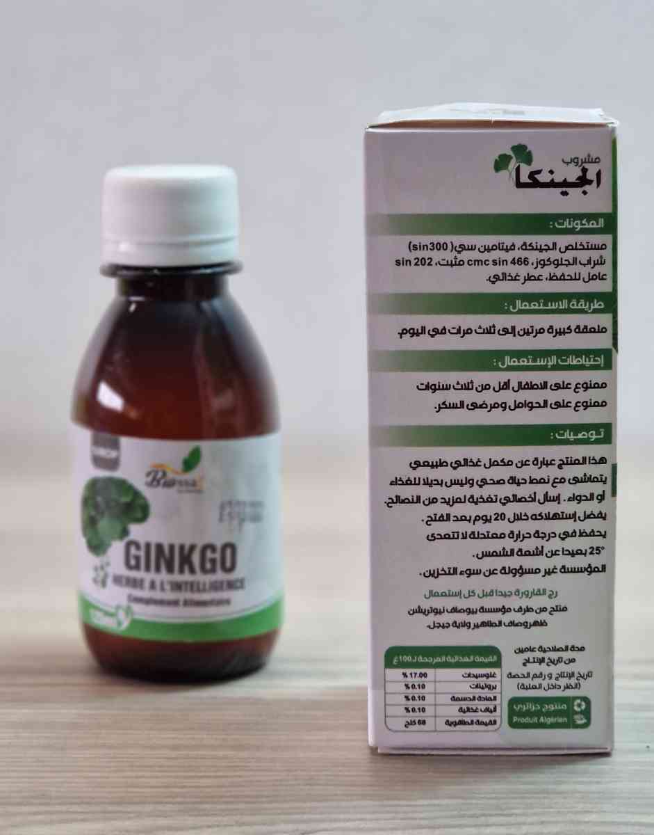 مشروب الذكاء الجينكا 125مل