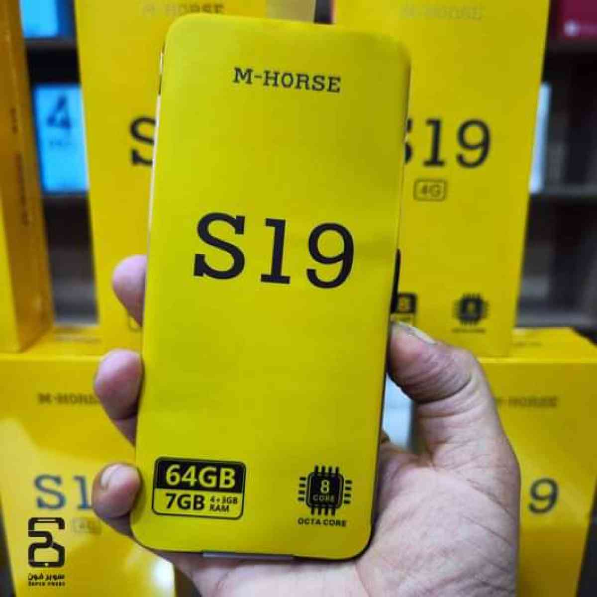 هاتف smartphone MHORSE S19
