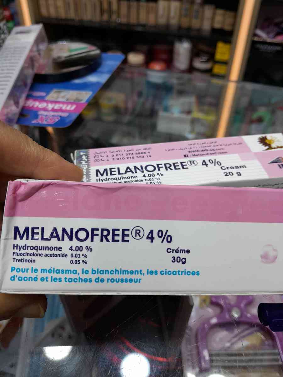 كريم الميلانوفري