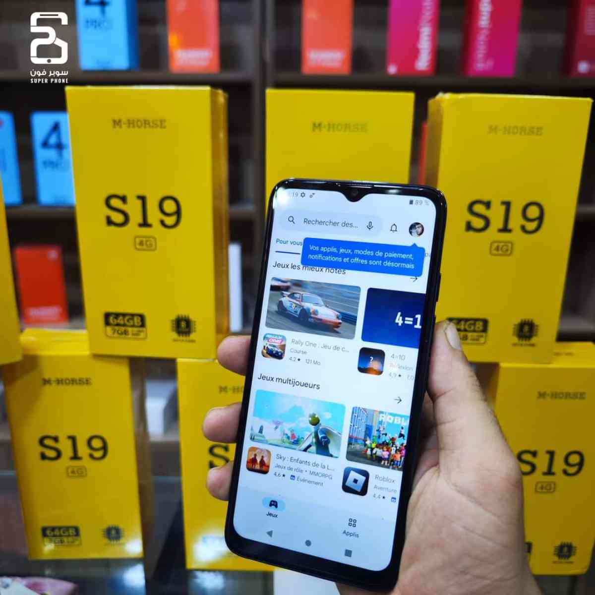 هاتف smartphone MHORSE S19