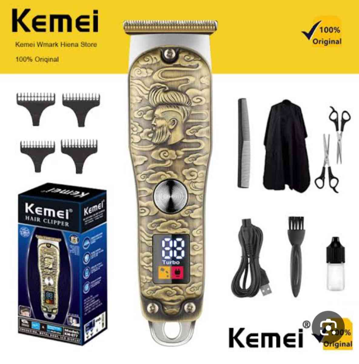 آلة حلاقة kimei