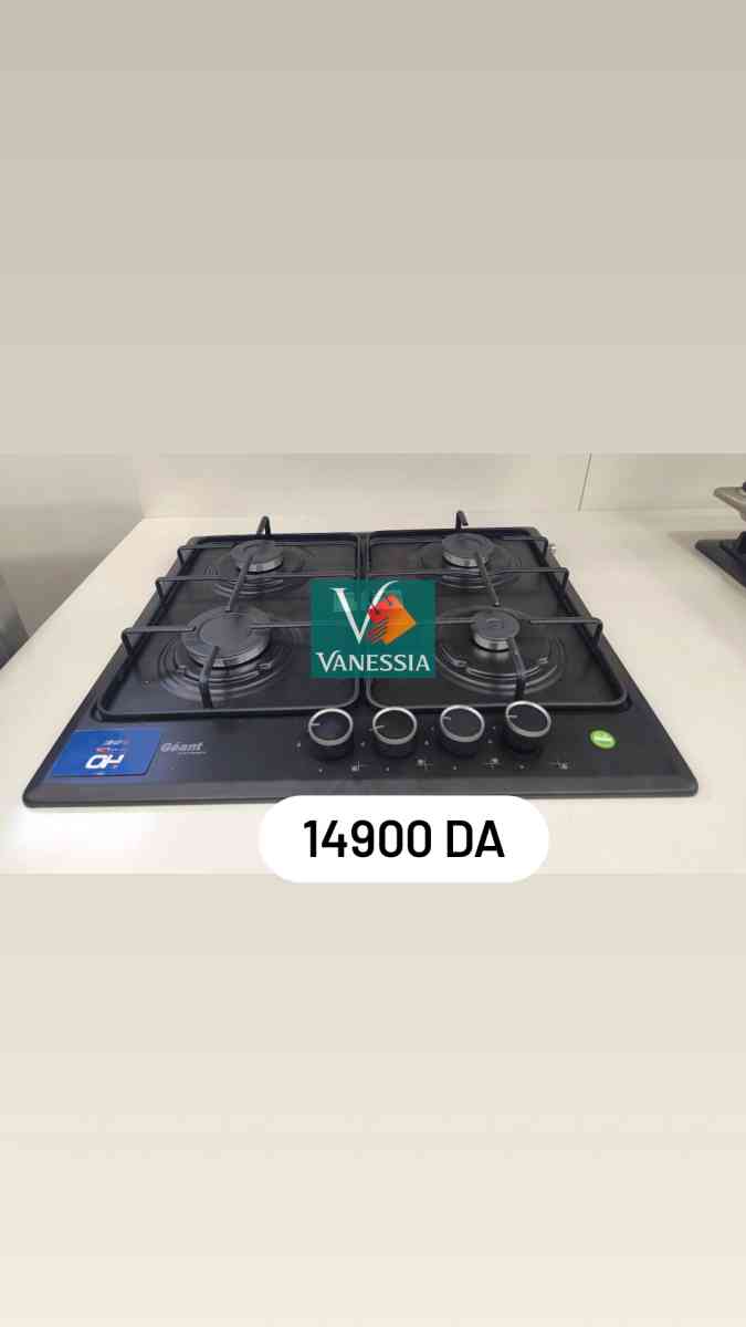 plaque chauffante gant 4feux