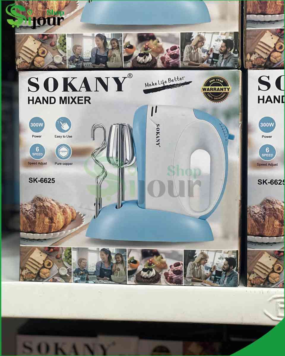 خلاط يدوي 100 وات سوكاني  أزرق