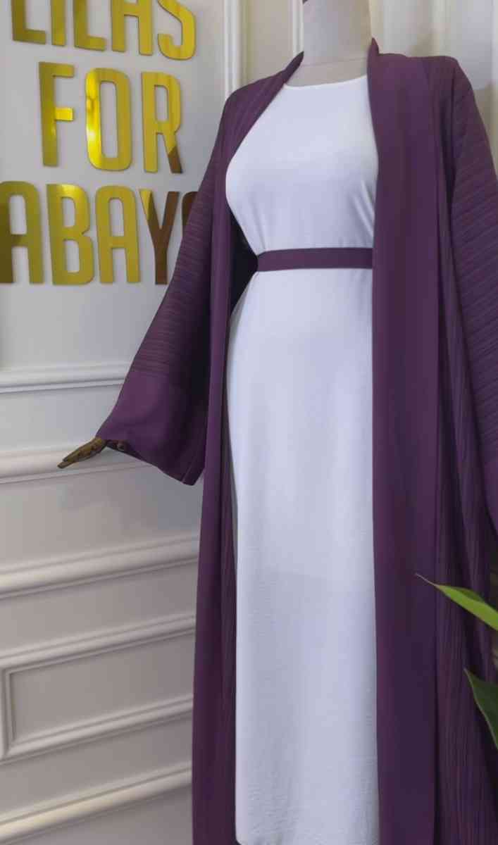 عباءة وصندالة