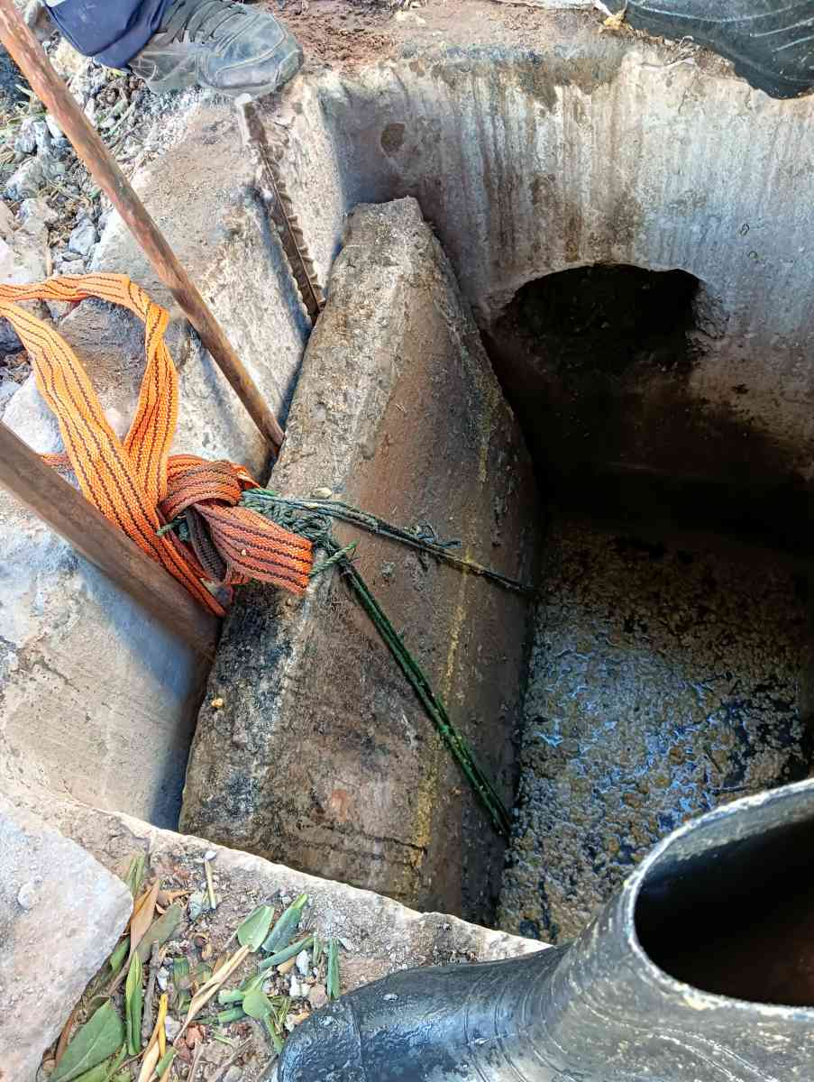 شركة الكيفانيةنت تنظيف وتطهير  احصل على قوة التنظيف التي تحت