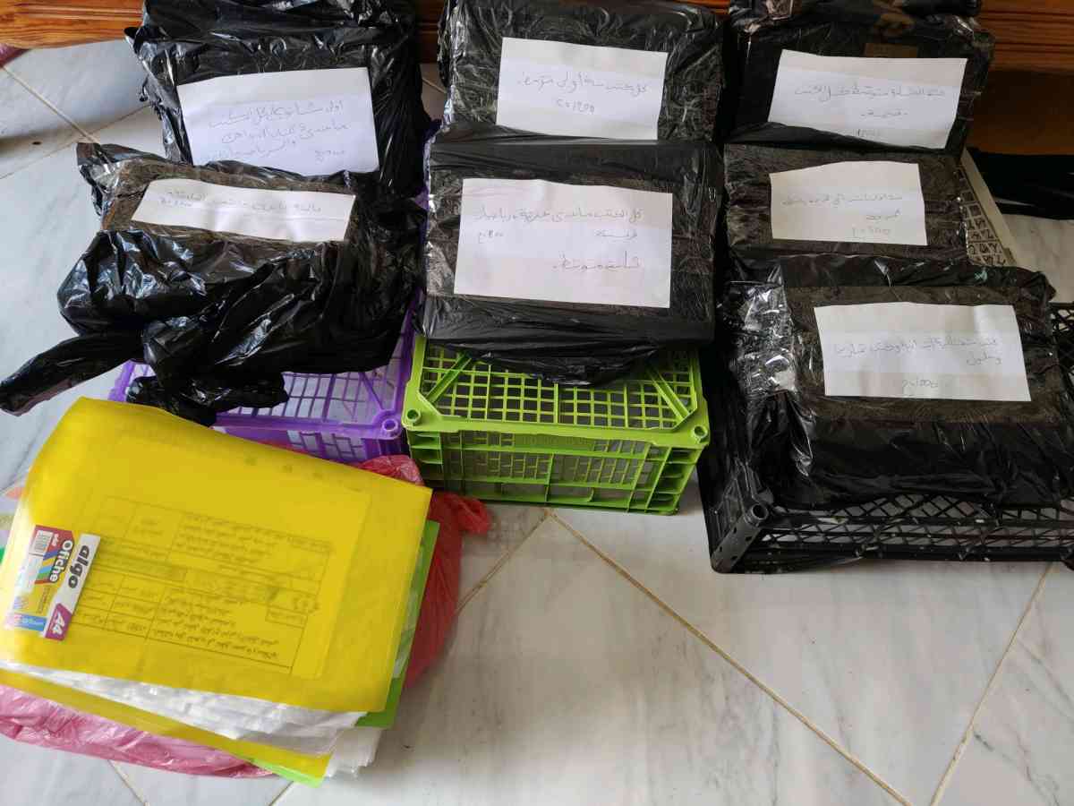 Des livres scholaires et Des annales avec tres bon prix