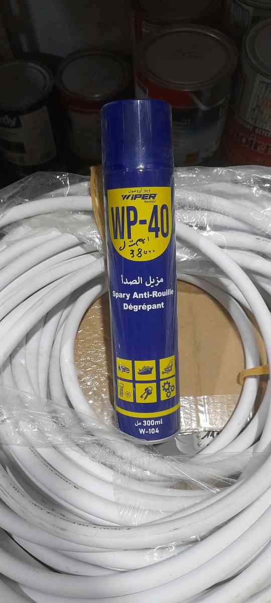 dgrippant  dw40 من اجود الانواع