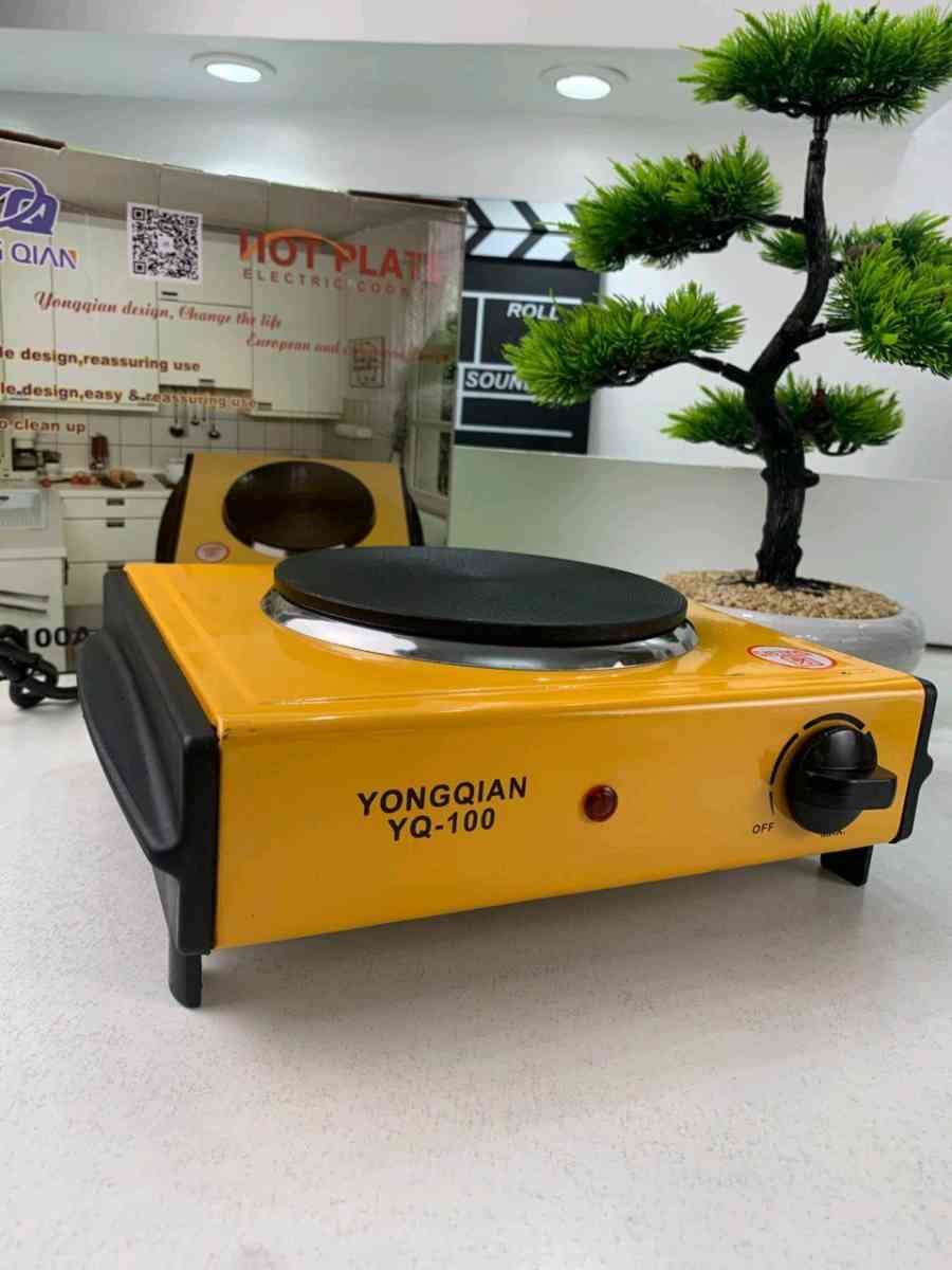 جهاز ظبخ محمول