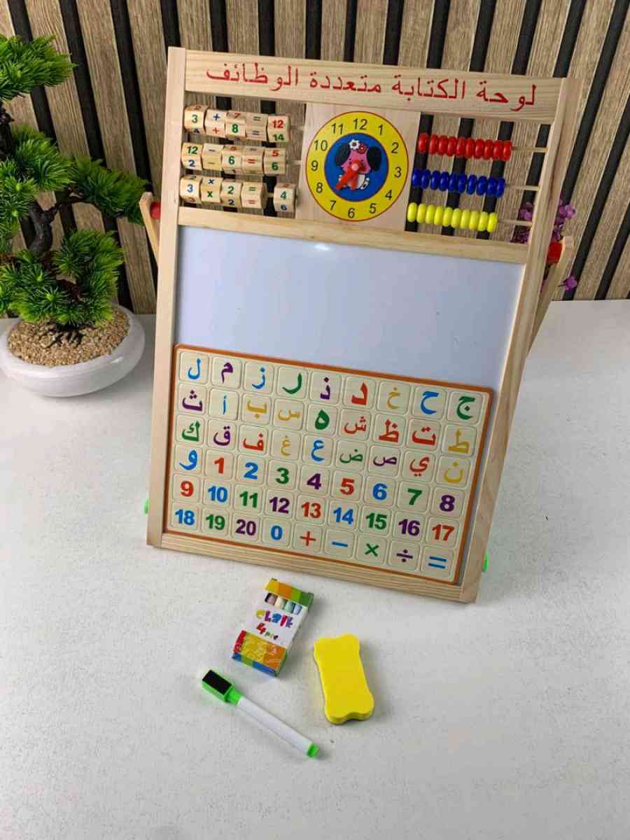 سبورة تعليمية مزدوجة الوجه خشبية مغناطيسية و معاها كلش
