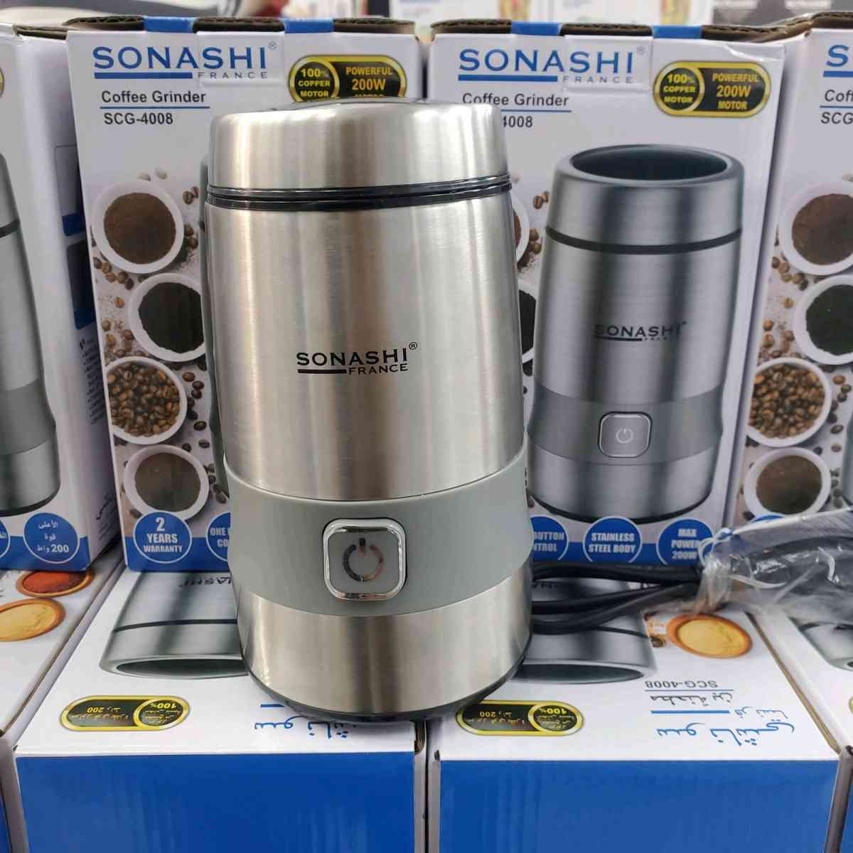 Moulin  caf et pices Sonashi inox 200W scg4008