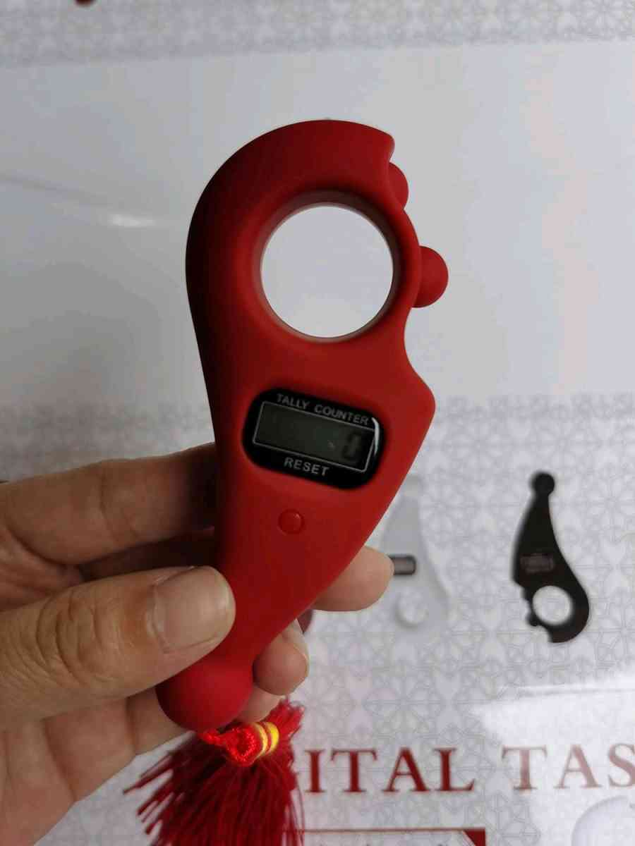 PACK طقم صلاة نسائي مع جهاز تسبيح طقم صلاة نسائي فاخر