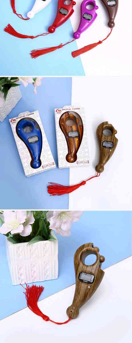 PACK طقم صلاة نسائي مع جهاز تسبيح طقم صلاة نسائي فاخر